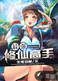 叶飞陆滢滢