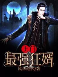 第二人生中考答案攻略大全