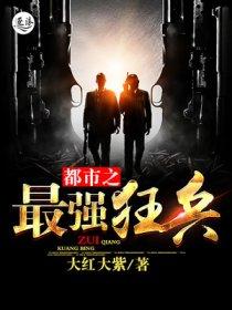 最终一击且听龙吟为啥不显示