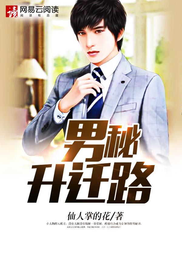 我要召唤神龙什么意思