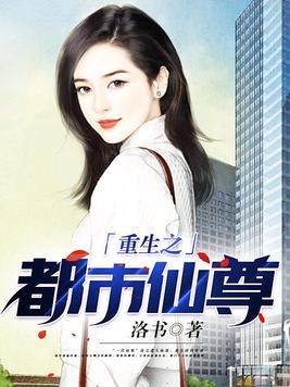 暗行者之爪戏命师