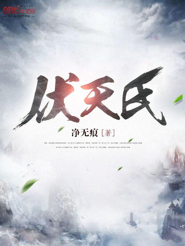 五福临门的释义