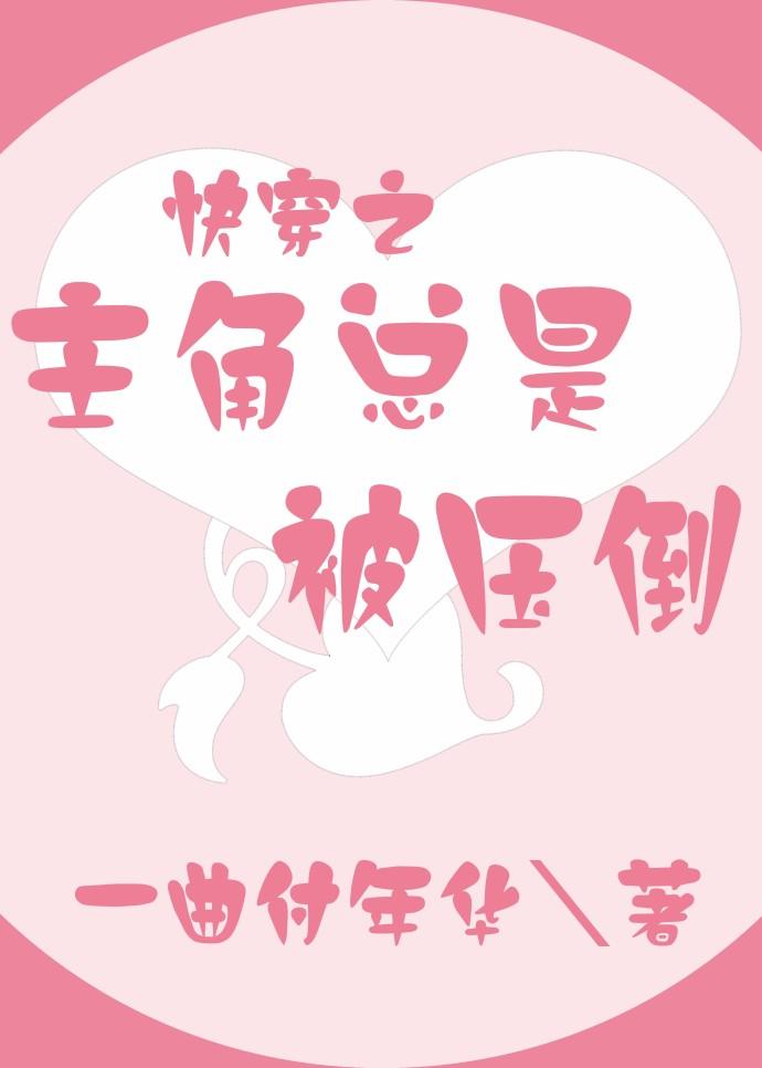 再见了战友歌词