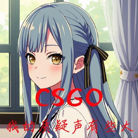 csgo我能抽取超能力最新章节更新内容与背景解析