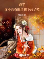 吃完不许逃!