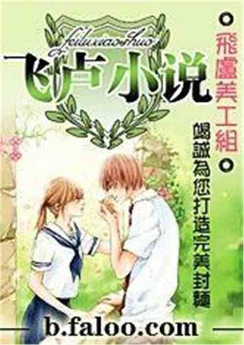 虚拟游戏键盘中文版