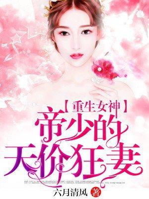 欢愉什么意思?