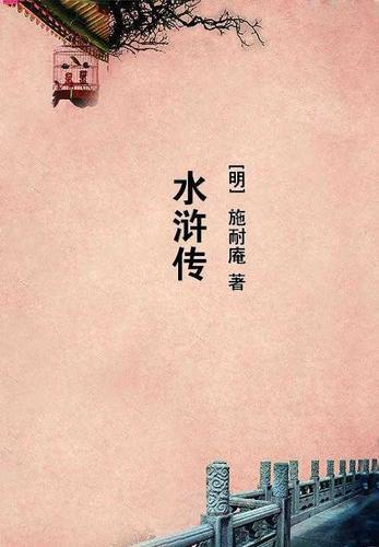 神魔超进化类推荐