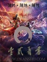 王爷王妃落水了他绝情道不许救闻言她放弃挣扎沉入湖底