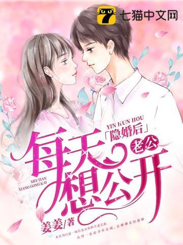 女主叫姜卿的