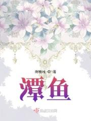 云雁怯弓张想象丰富简要分析 云雁怯弓张想象丰富简要分析