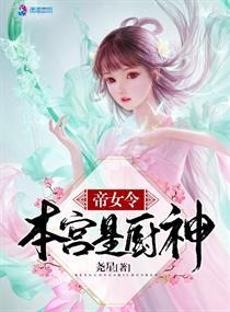 娇妻重生归来