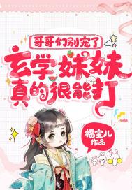 色即是空下一句是什么意思