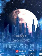 色即是空是什么颜意思