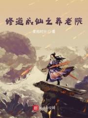 容姝傅景庭百度