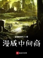 容姝傅景庭免费阅读目录