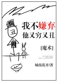 最强特种兵王穿越唐朝的