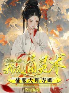时间色彩怎么设置