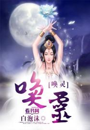 姜玉武到底有多厉害