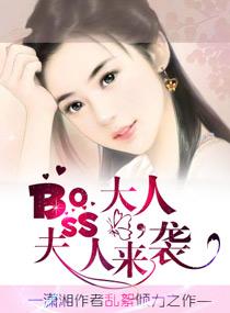 灵道纪的作者是谁