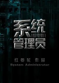 万古之王叶无双全文免费阅读最新章节