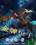 亡灵召唤