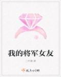余生有你兵荒马乱全文免费阅读