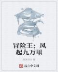 龙凤吟是什么意思