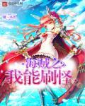 歌曲龙凤吟