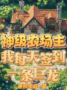 前夫情未了