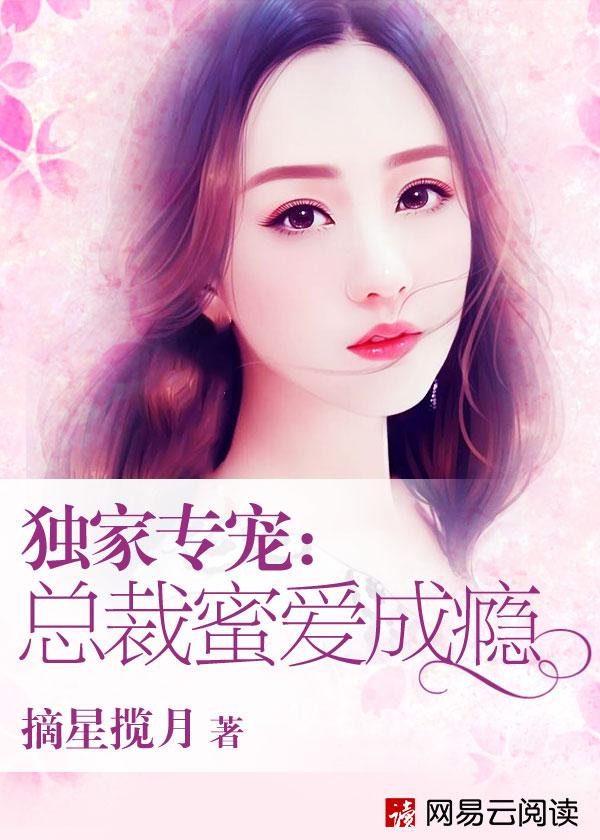 数据侠客行百度百科