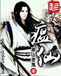 良人追剧app
