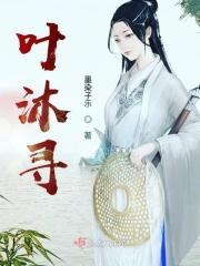 仙之炼金术师内置菜单