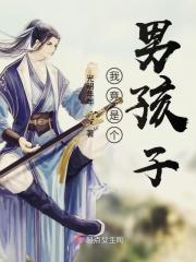 花样年华王洋苏蕊