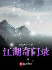 蛊惑难逃有声