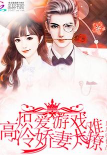 过来