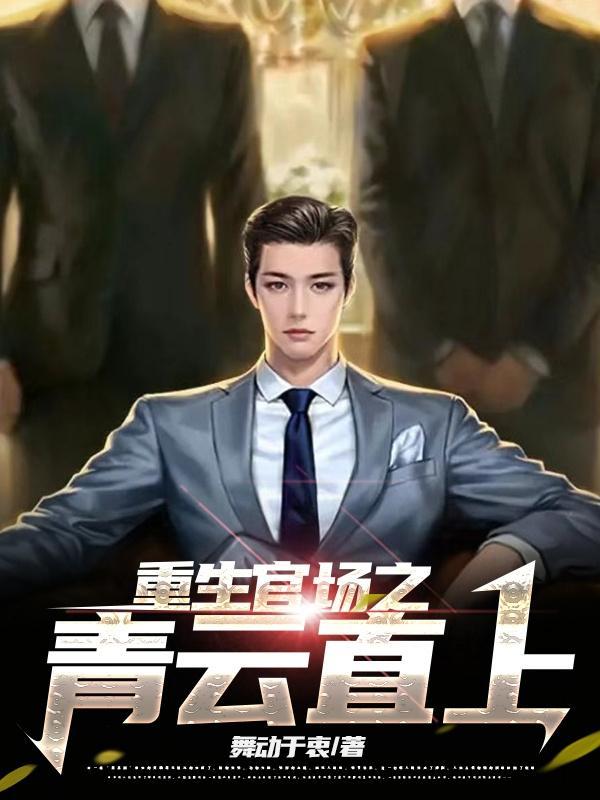 太阳的后裔照片